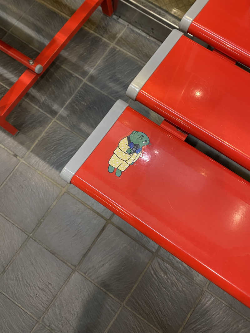 とりもちさんの湯乃泉 草加健康センターのサ活写真