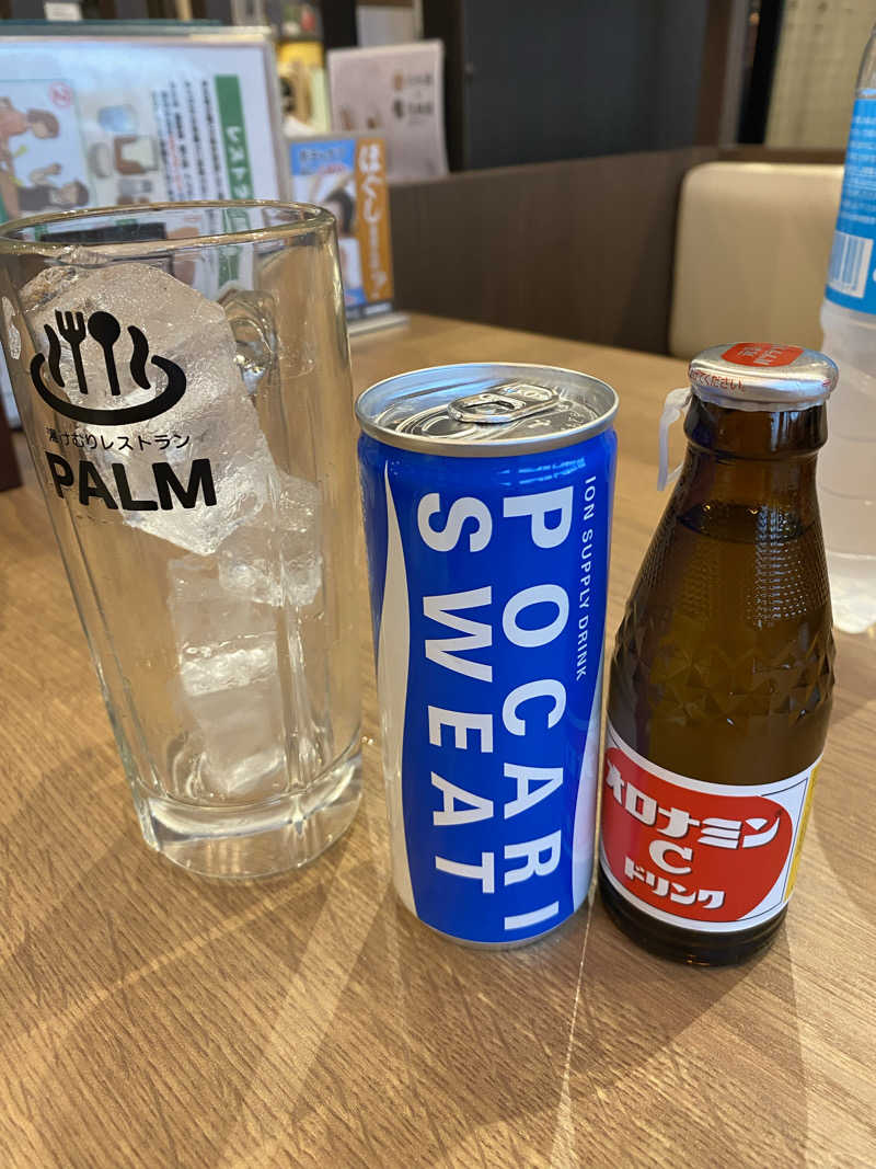 とりもちさんの野天風呂 湯の郷のサ活写真