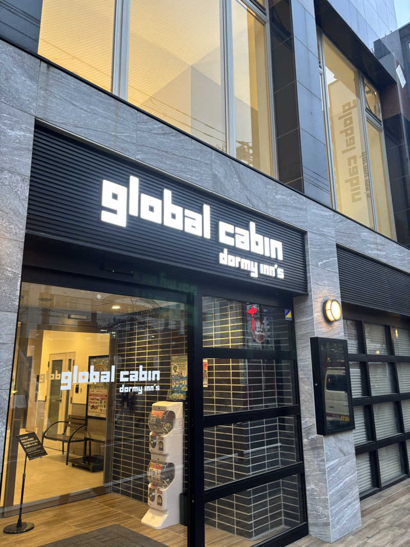 nopposan187さんのglobal cabin横浜中華街のサ活写真
