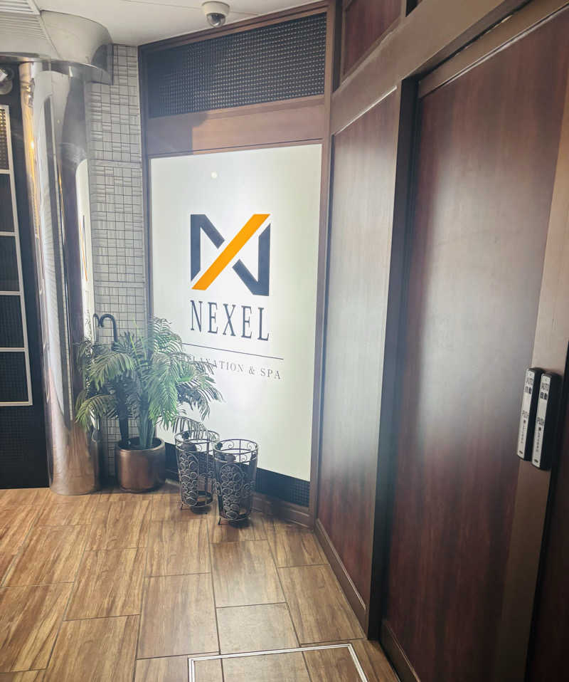 nopposan187さんのネクセル リラクゼーション&スパのサ活写真