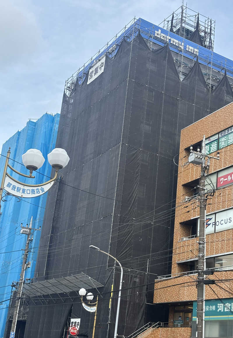 nopposan187さんのそが浜の湯 ドーミーイン千葉City Sogaのサ活写真