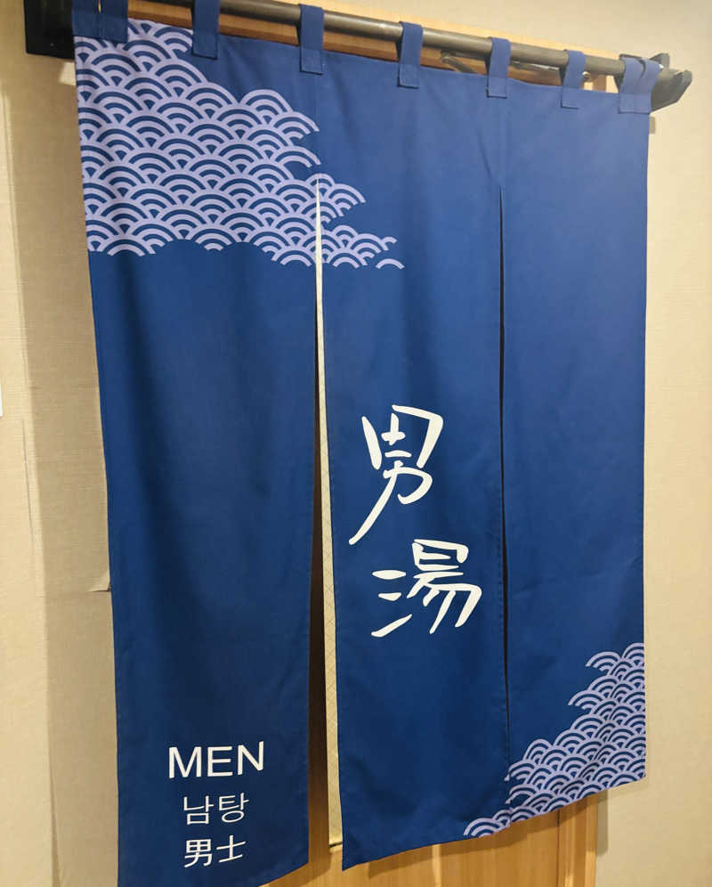 nopposan187さんのそが浜の湯 ドーミーイン千葉City Sogaのサ活写真