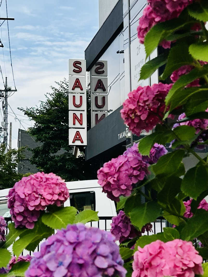 Hi-SAUNNERDさんのサウナヘヴン草加のサ活写真