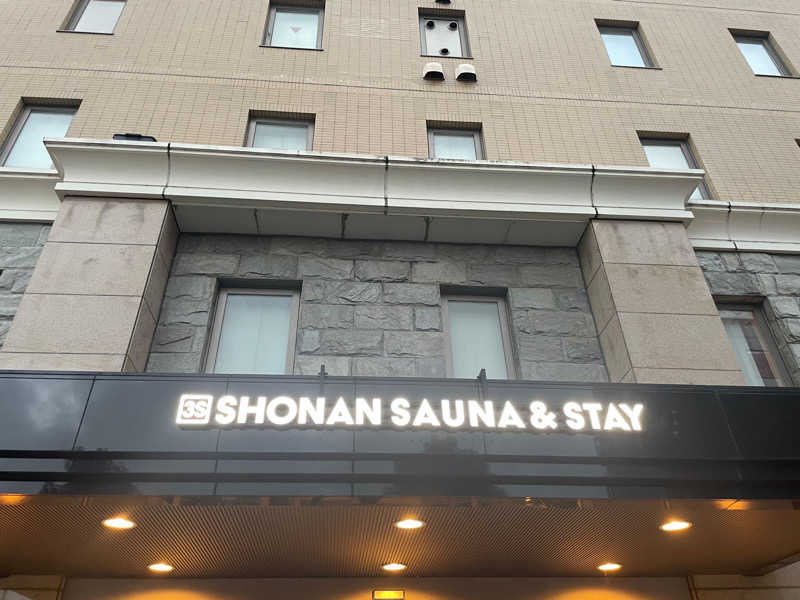 nakatatsuさんの3S HOTEL ATSUGIのサ活写真