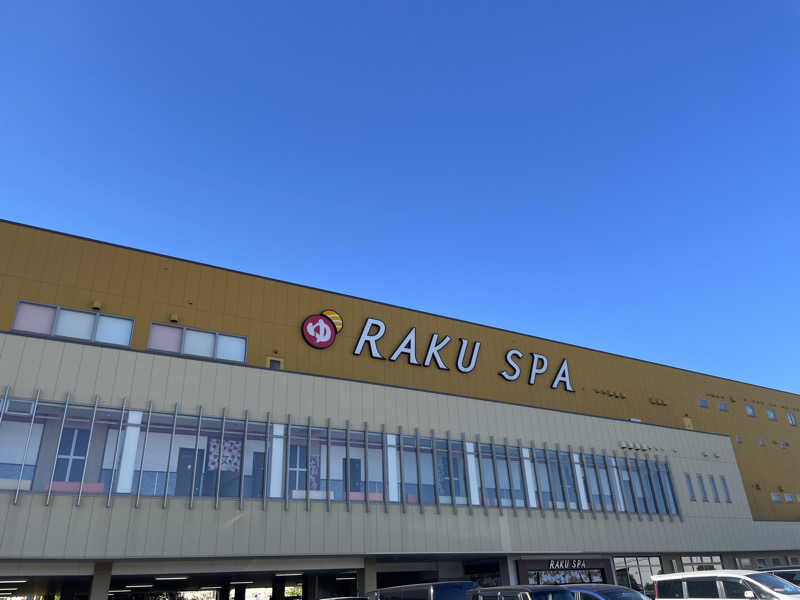 nakatatsuさんのRAKU SPA 鶴見のサ活写真