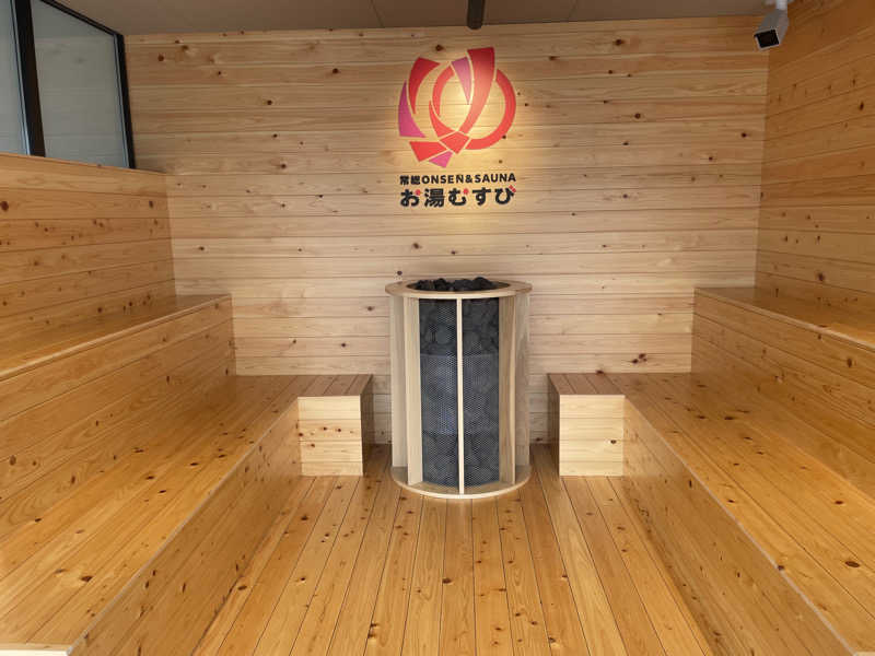 nakatatsuさんの常総ONSEN&SAUNA お湯むすびのサ活写真