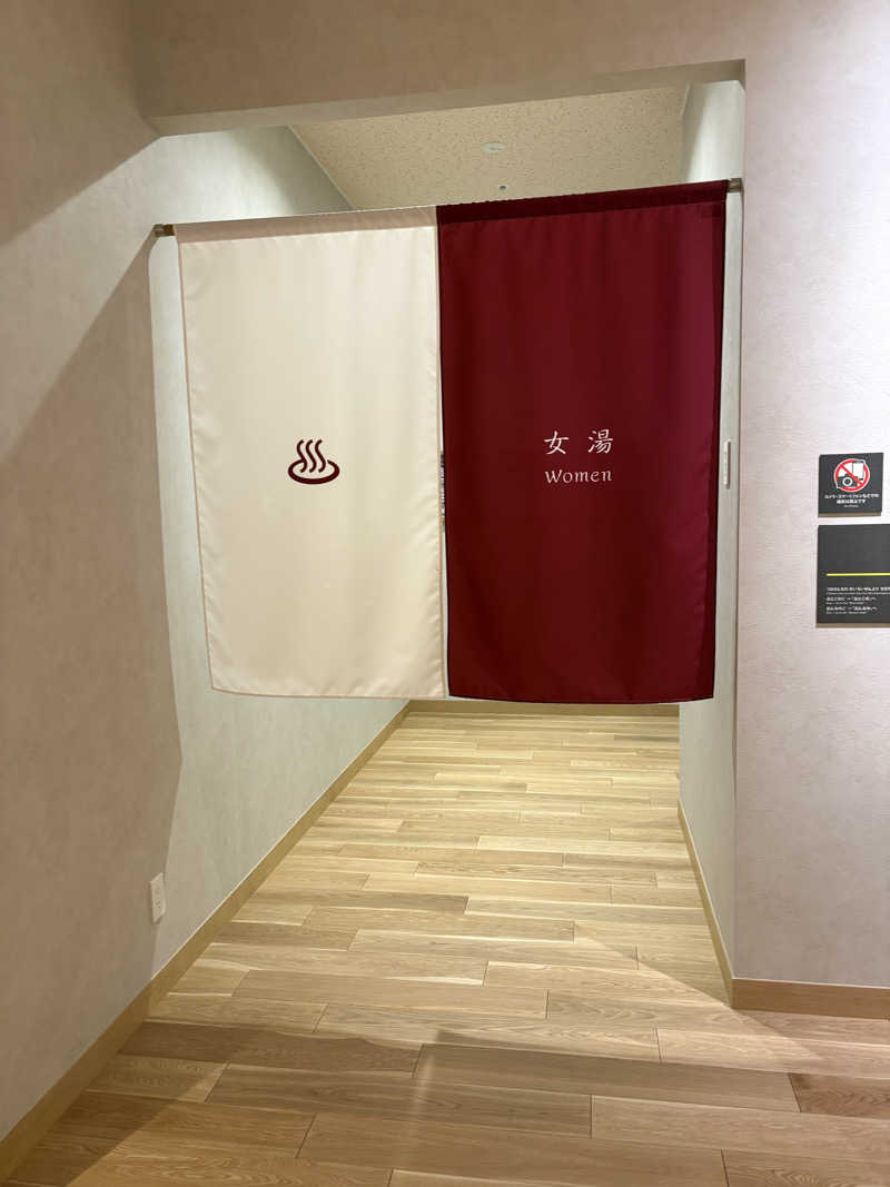 ぱぴぷぺぽさんのスパ&ホテル 舞浜ユーラシアのサ活写真