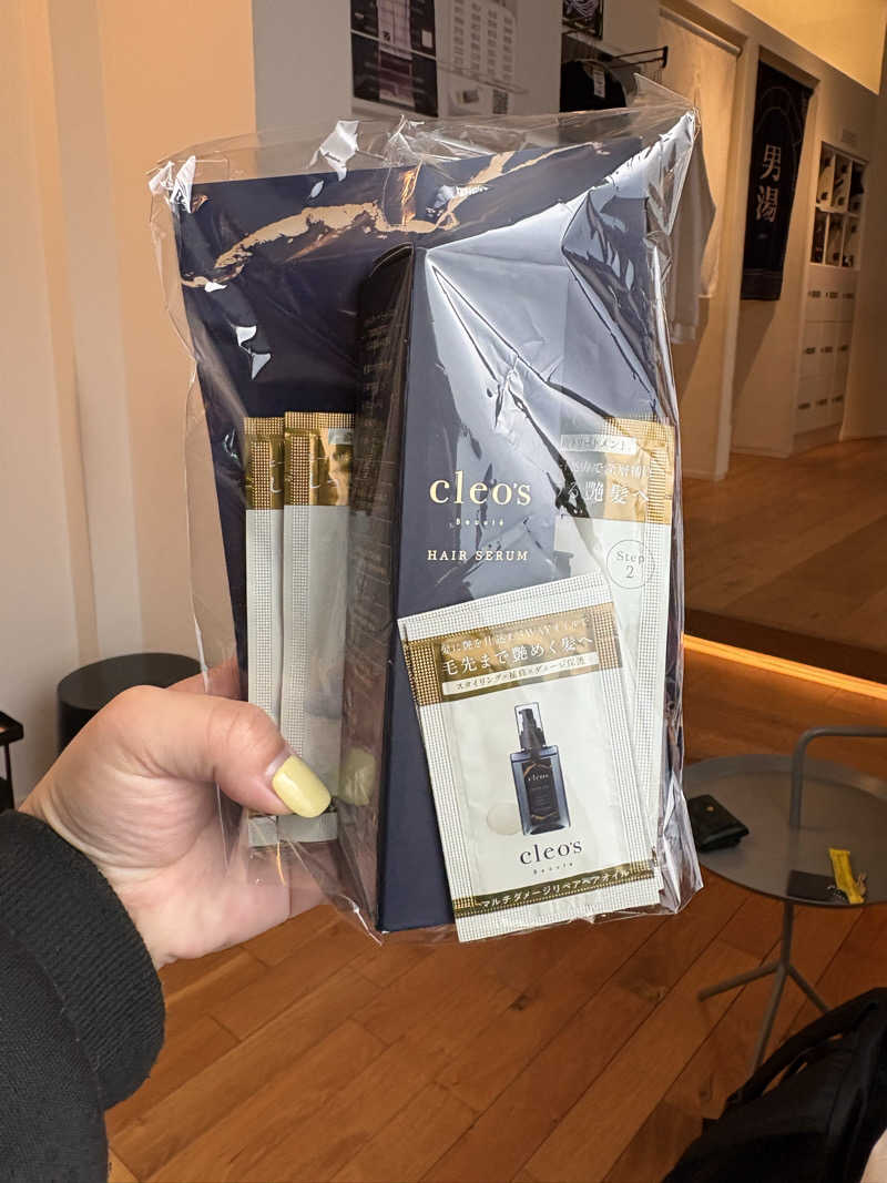 ぱぴぷぺぽさんの改良湯のサ活写真