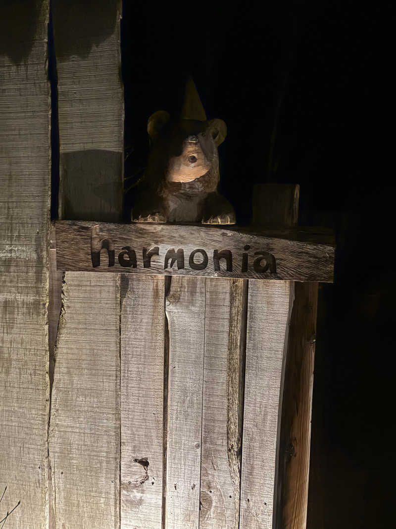 ぱぴぷぺぽさんのThe Saunaのサ活写真