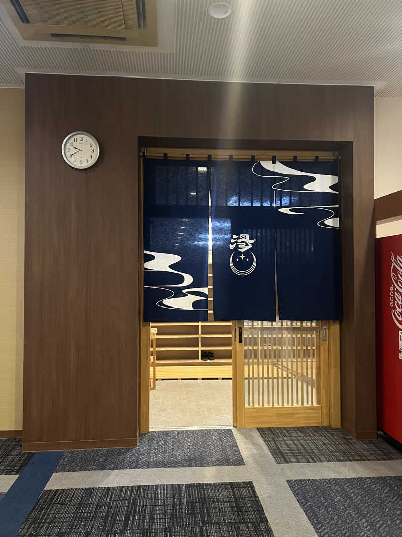 サウナさんの美白の湯宿 大江本家のサ活写真