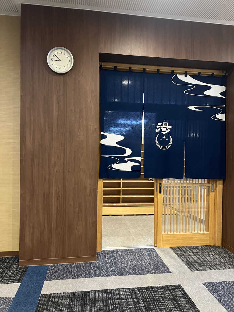 サウナさんの美白の湯宿 大江本家のサ活写真