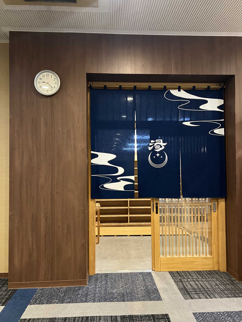 サウナさんの美白の湯宿 大江本家のサ活写真