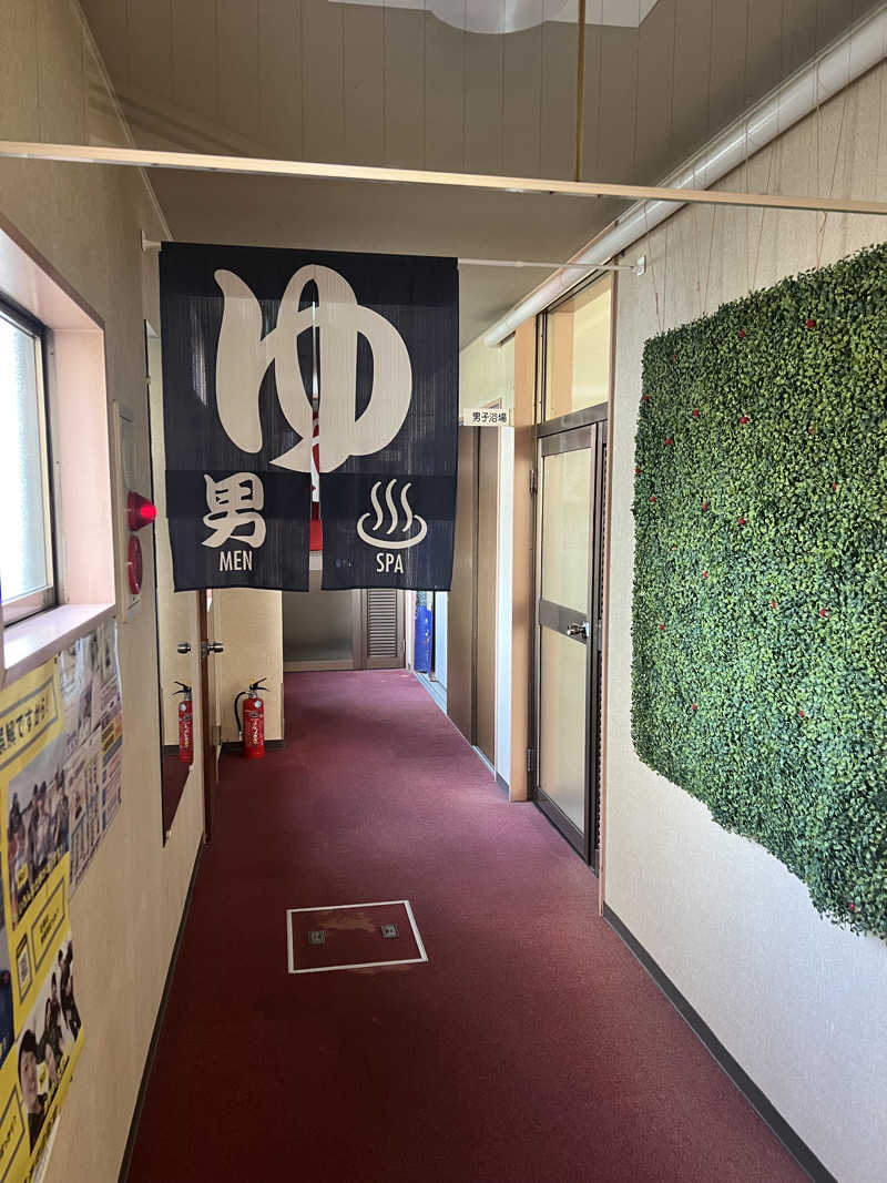 サウナさんの美白の湯宿 大江本家のサ活写真