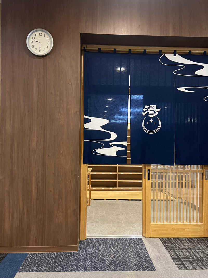 サウナさんの美白の湯宿 大江本家のサ活写真