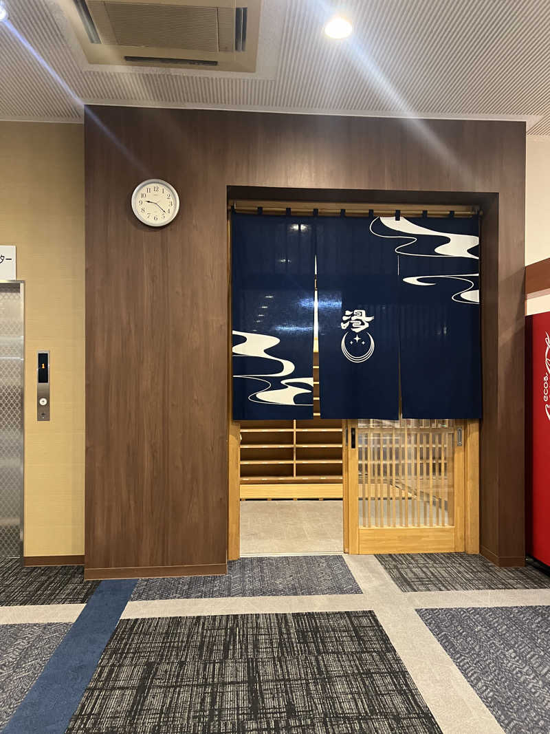 サウナさんの美白の湯宿 大江本家のサ活写真