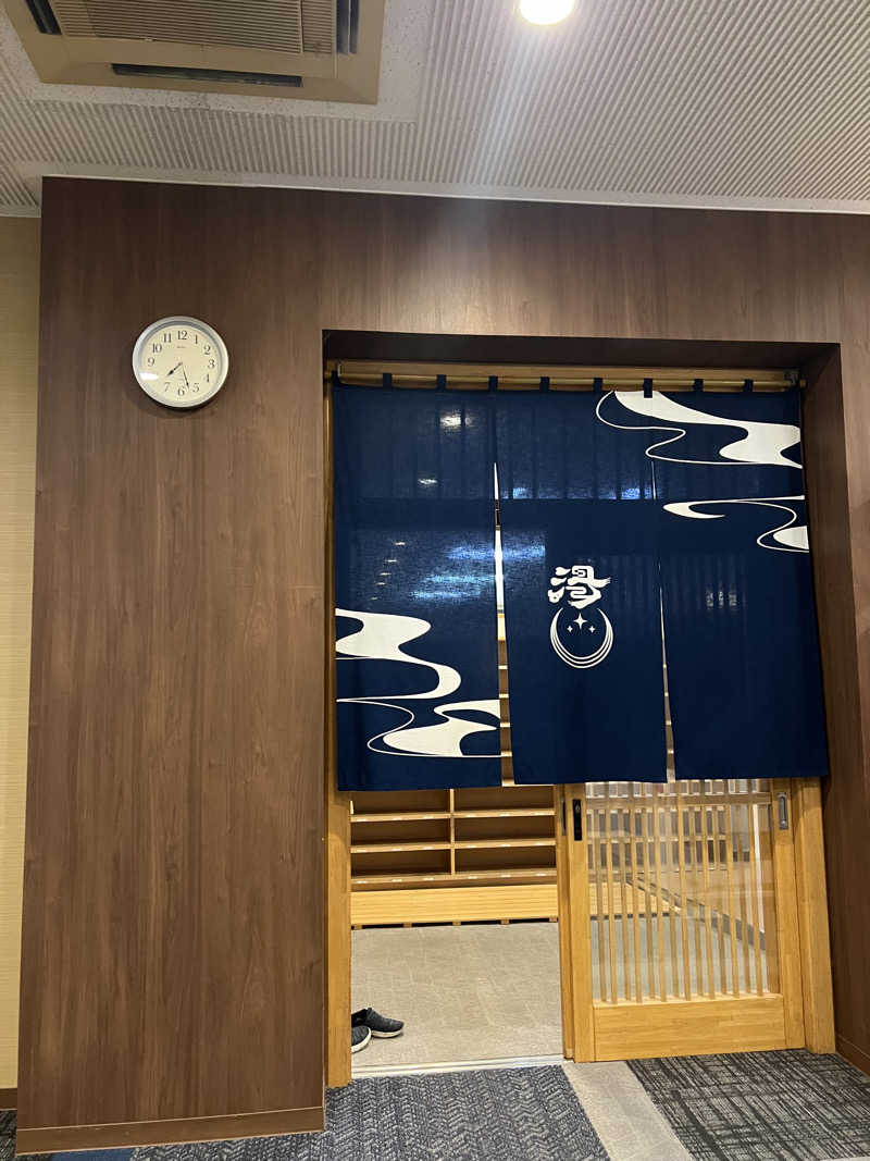 サウナさんの美白の湯宿 大江本家のサ活写真