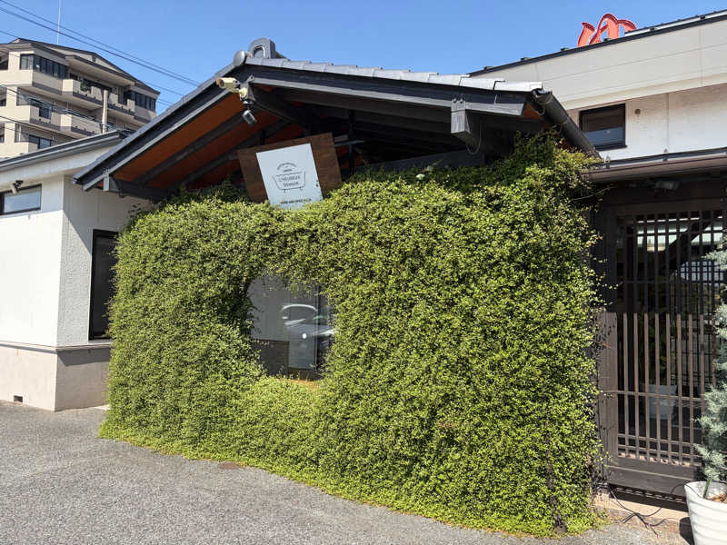 たくみさんの岐阜各務原 恵みの湯のサ活写真