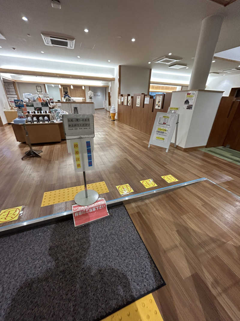 水冷人間（ベテラン向き）さんの月形温泉ゆりかごのサ活写真