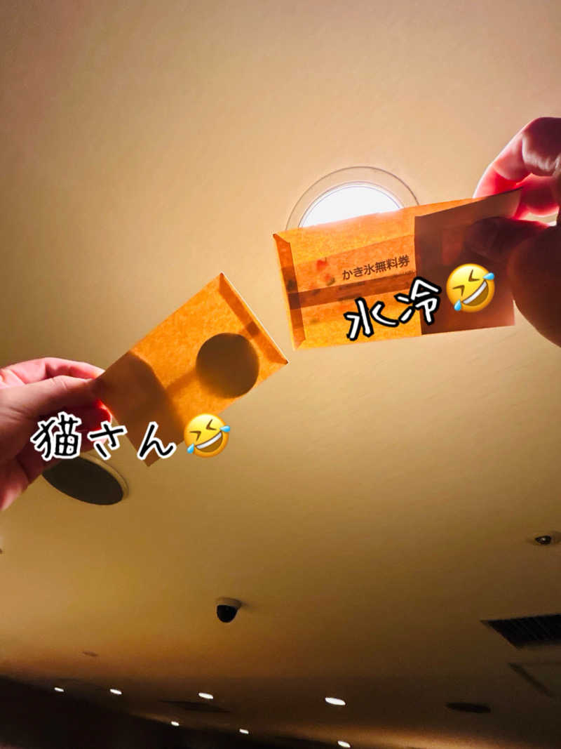 水冷人間（〇〇ゲルマ）さんのニコーリフレ SAPPOROのサ活写真