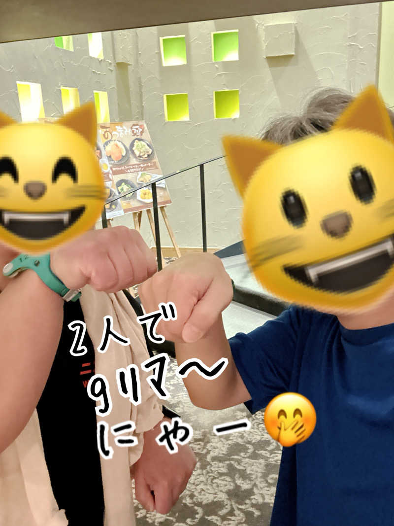 水冷人間（おゲルマ女将）さんのニコーリフレ SAPPOROのサ活写真