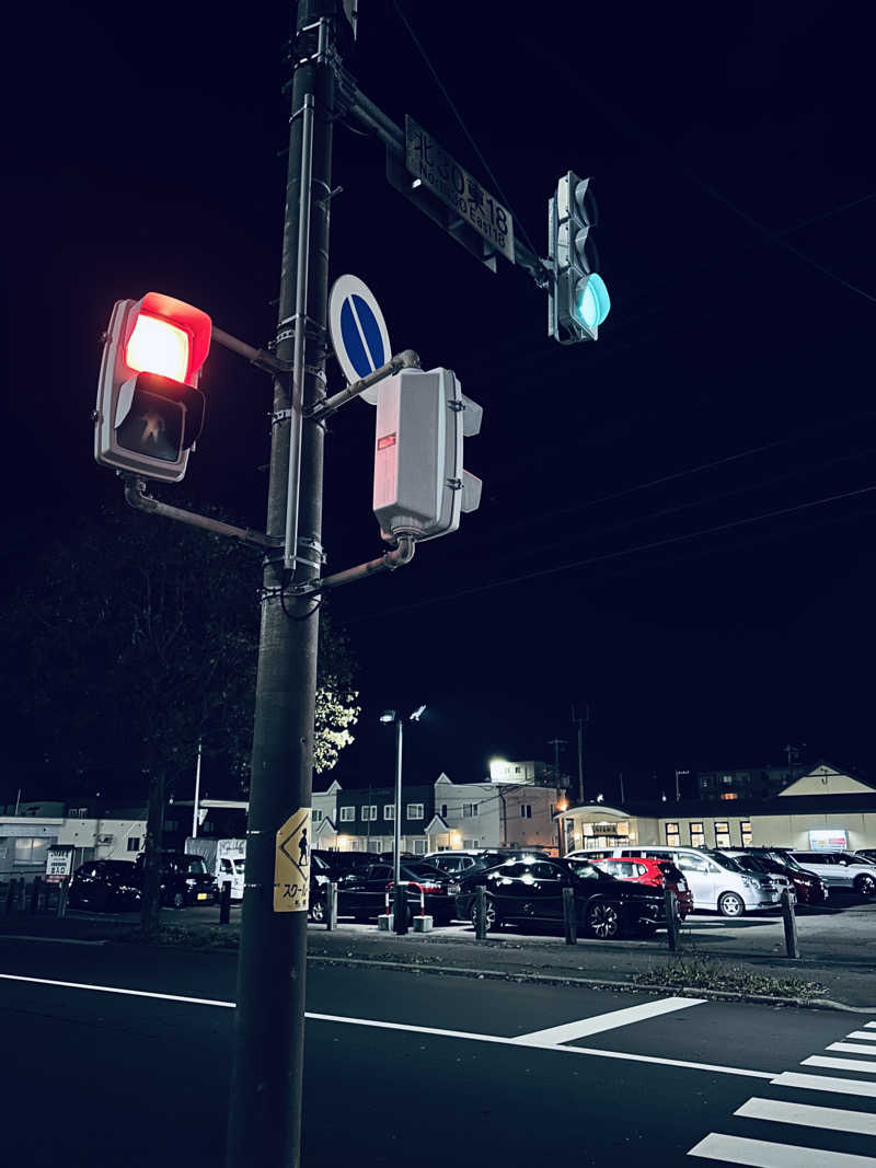 水冷人間（ベテラン向き）さんのこうしんの湯のサ活写真