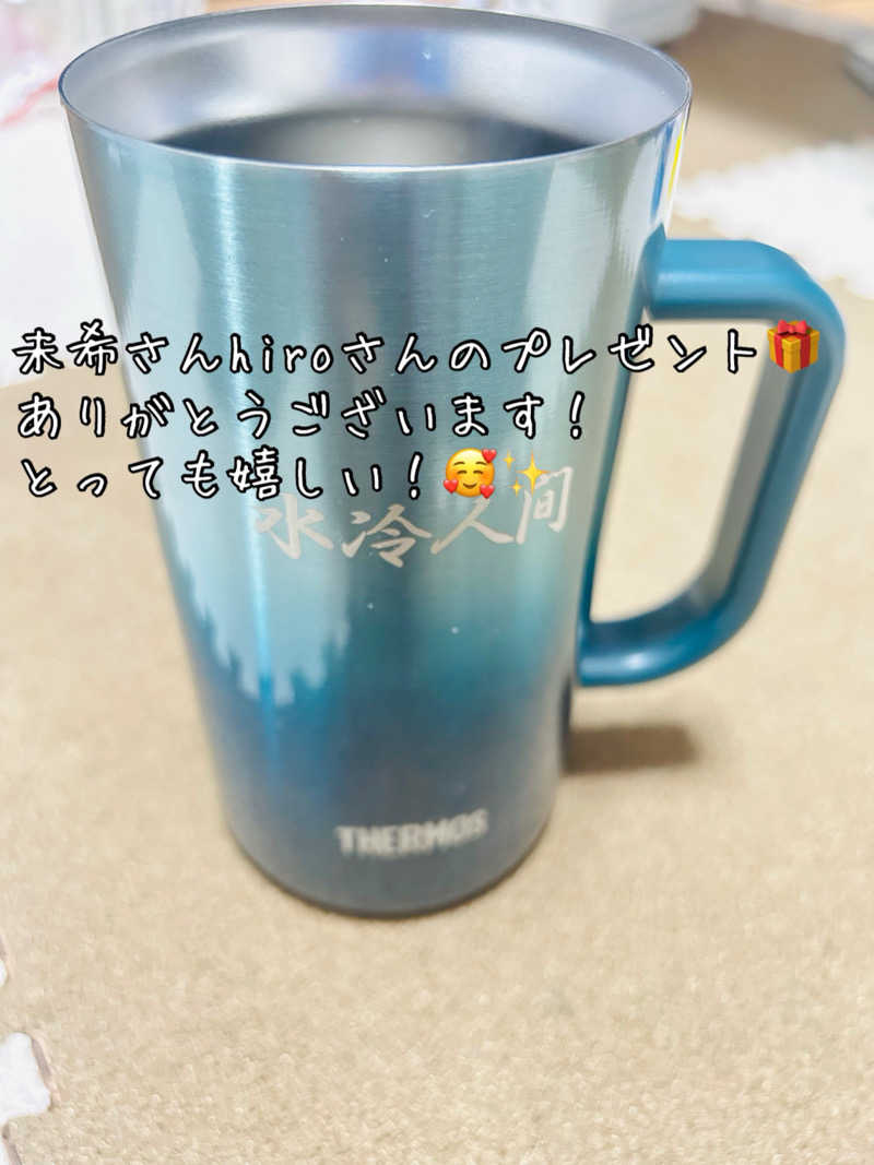 水冷人間ってwさんのニコーリフレ SAPPOROのサ活写真