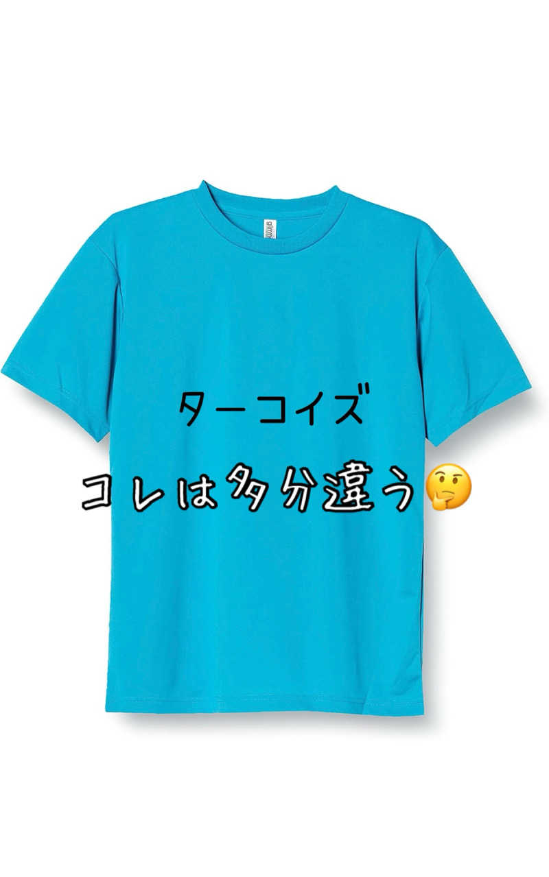 水冷さんのこうしんの湯のサ活写真