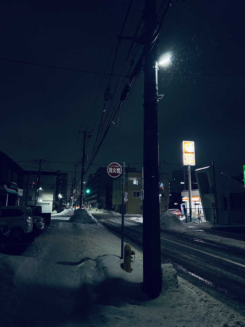 水冷さんの奥の湯のサ活写真