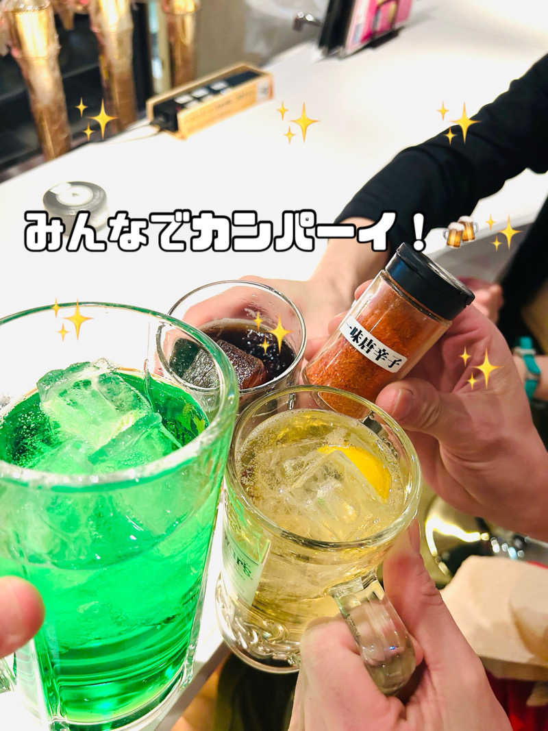 水冷人間（ベテラン風味）さんのニコーリフレ SAPPOROのサ活写真