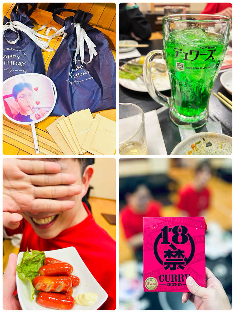 水冷さんのニコーリフレ SAPPOROのサ活写真