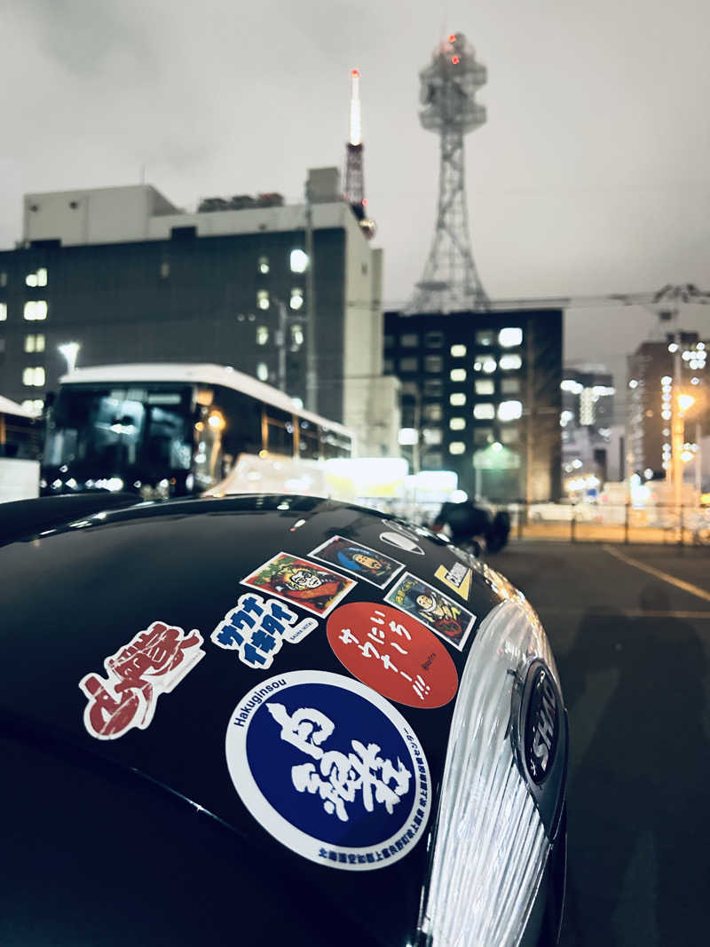 水冷人間（前髪半分ぱっつん男）さんのニコーリフレ SAPPOROのサ活写真