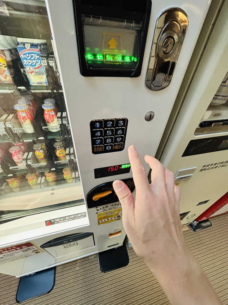 水冷さんの幽泉閣のサ活写真