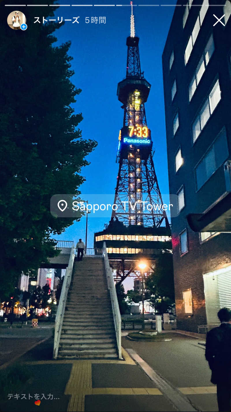 水冷人間（前髪半分ぱっつん男）さんのニコーリフレ SAPPOROのサ活写真