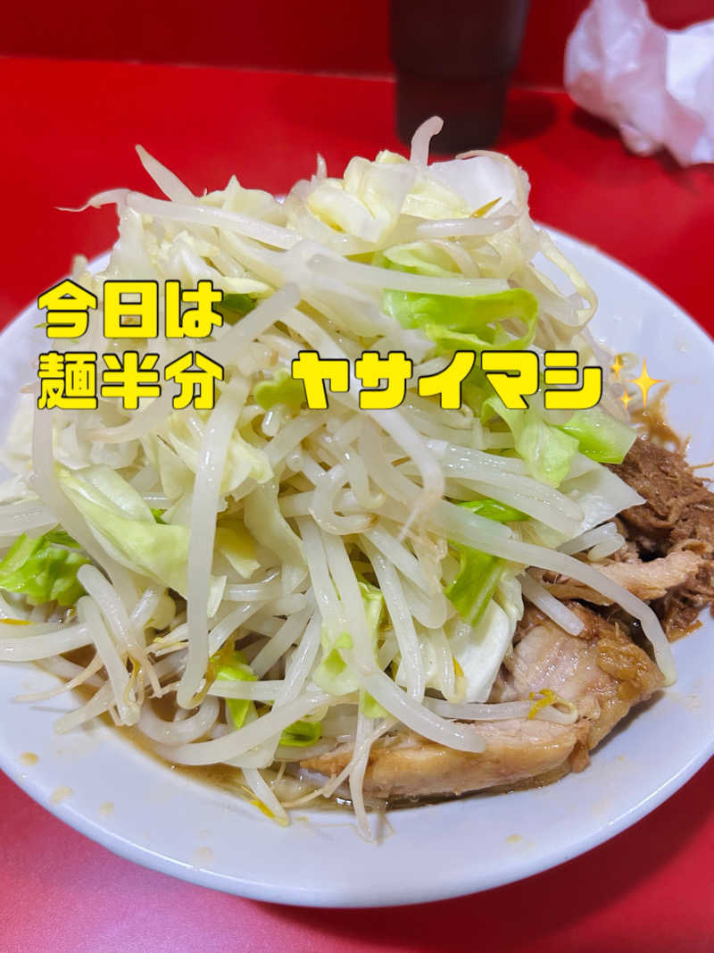 水冷さんのニコーリフレ SAPPOROのサ活写真