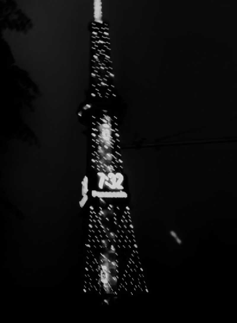 水冷さんのニコーリフレ SAPPOROのサ活写真