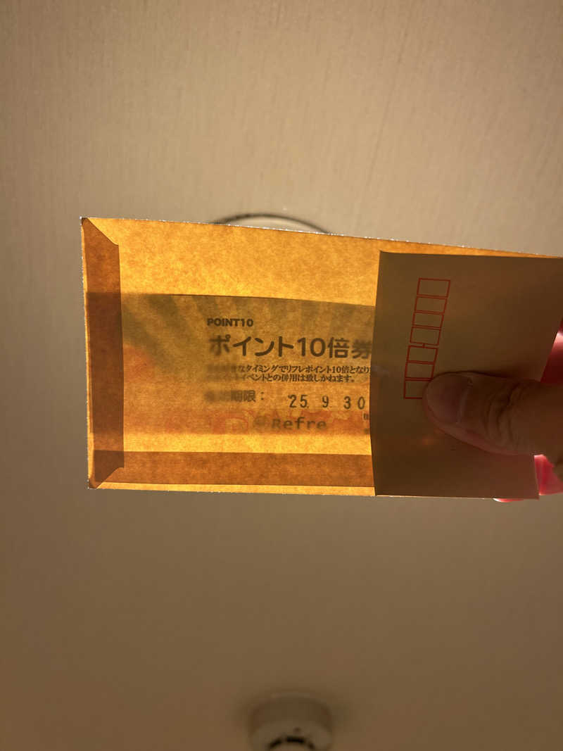 水冷さんのニコーリフレ SAPPOROのサ活写真