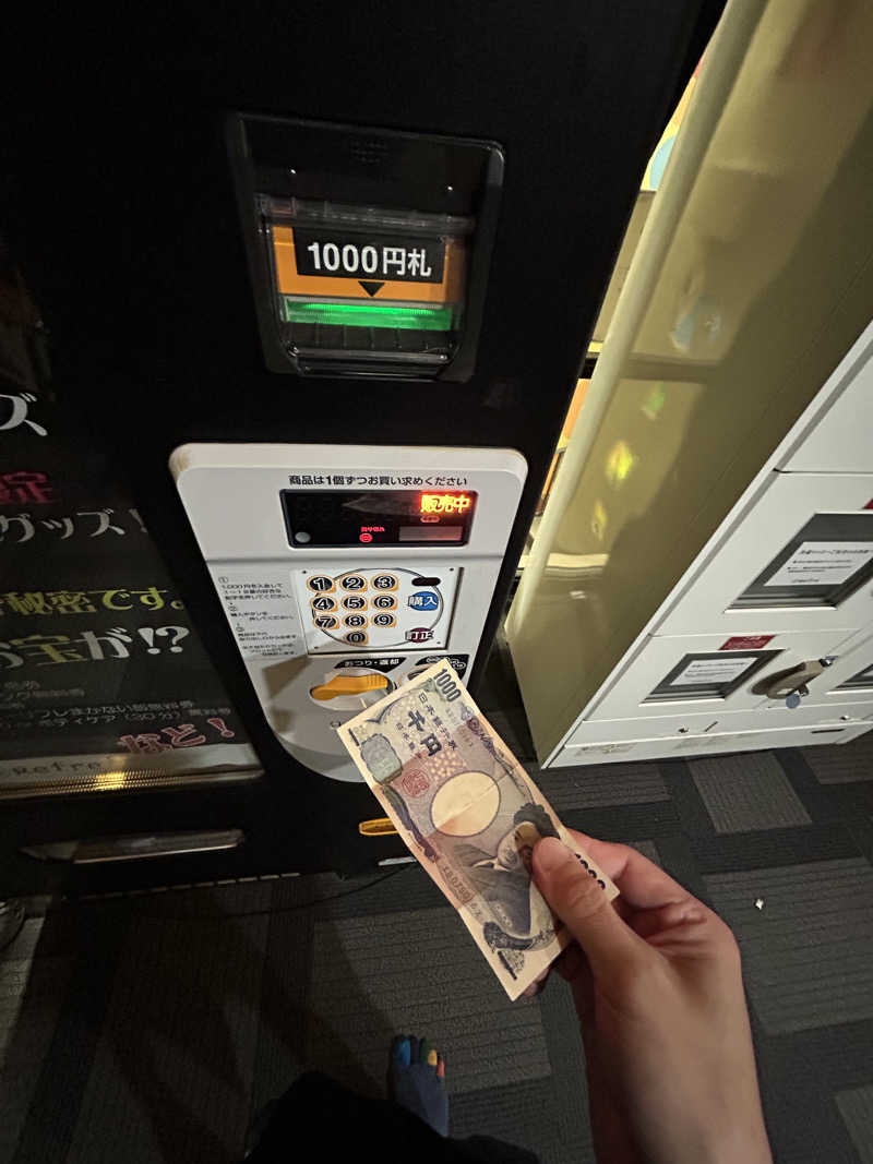 水冷さんのニコーリフレ SAPPOROのサ活写真