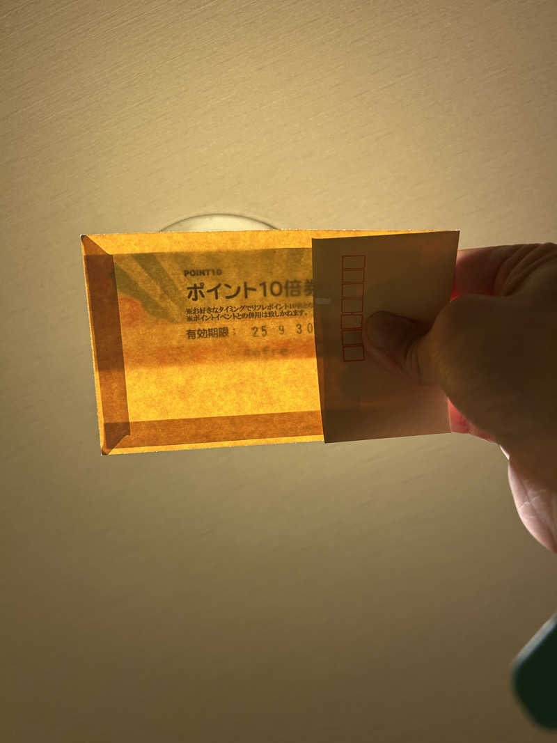 水冷さんのニコーリフレ SAPPOROのサ活写真