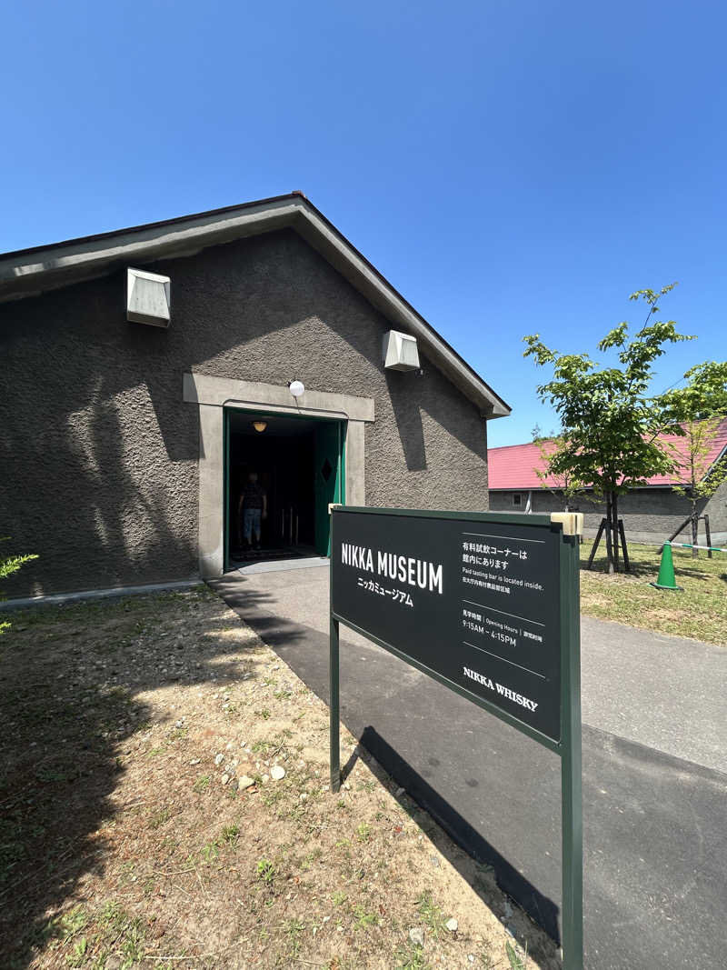 水冷さんのニコーリフレ SAPPOROのサ活写真