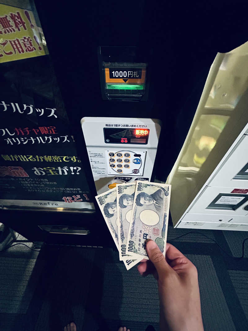 水冷さんのニコーリフレ SAPPOROのサ活写真