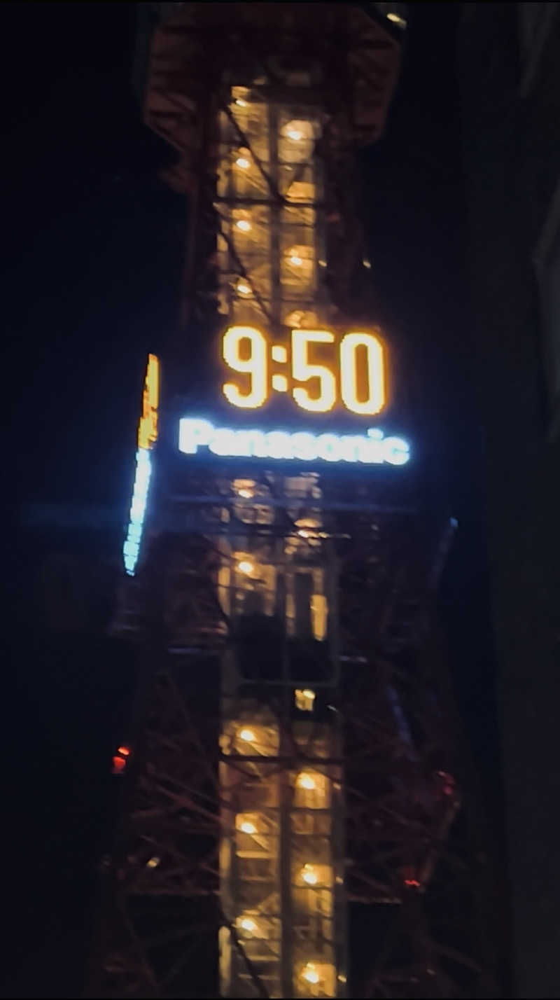 水冷さんのニコーリフレ SAPPOROのサ活写真