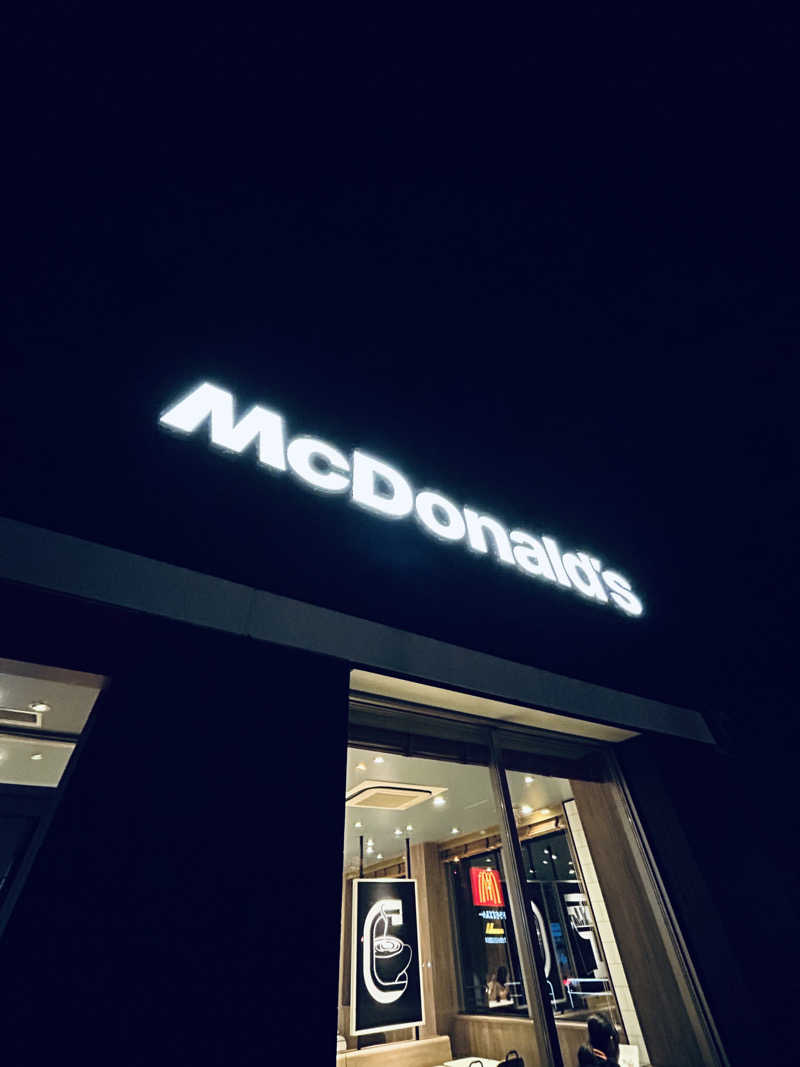 水冷さんの浦臼温泉のサ活写真