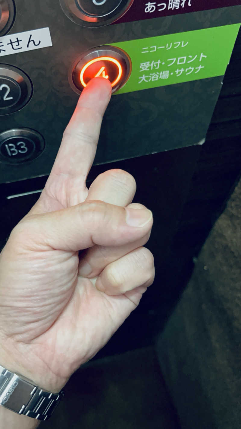 水冷さんのニコーリフレ SAPPOROのサ活写真