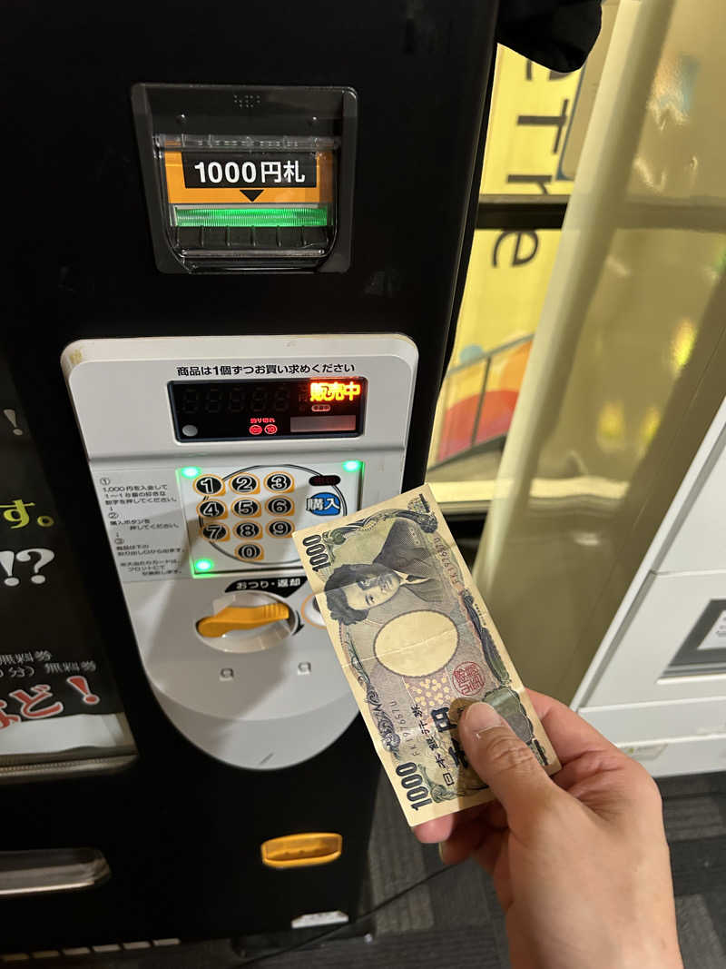 水冷さんのニコーリフレ SAPPOROのサ活写真