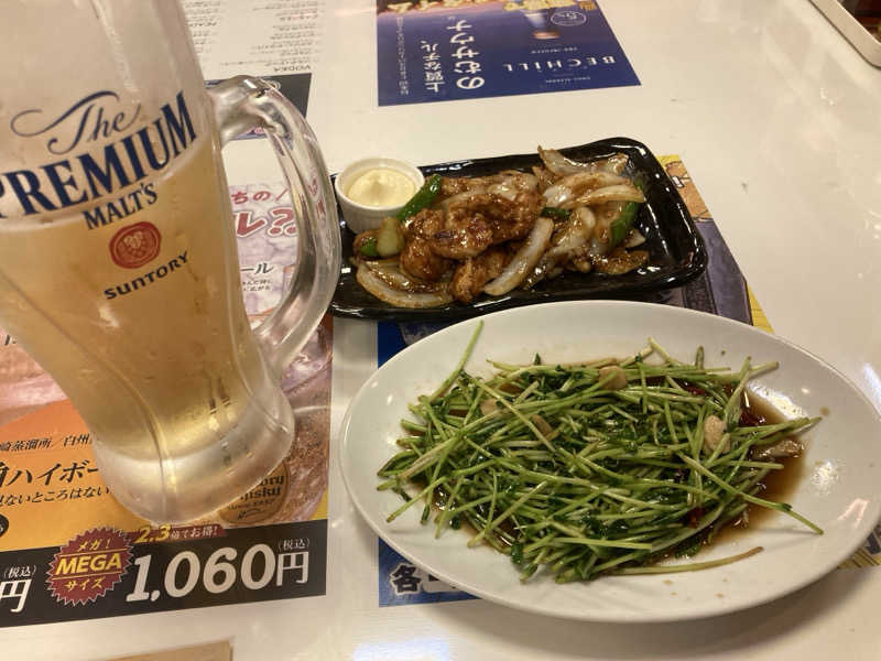 のんきさんの薬湯市原店のサ活写真