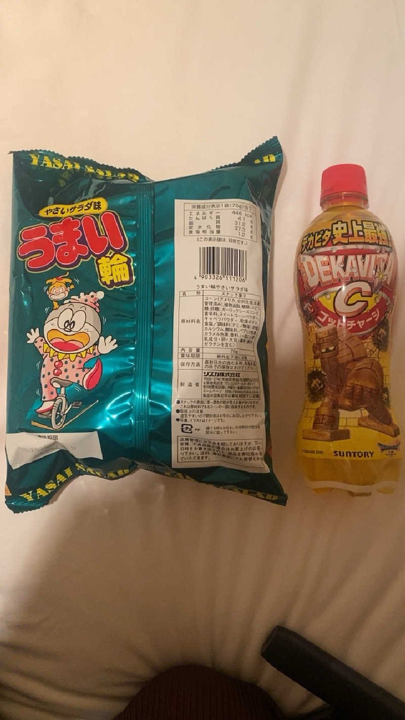 toto乃井さんのグランドサウナ心斎橋のサ活写真