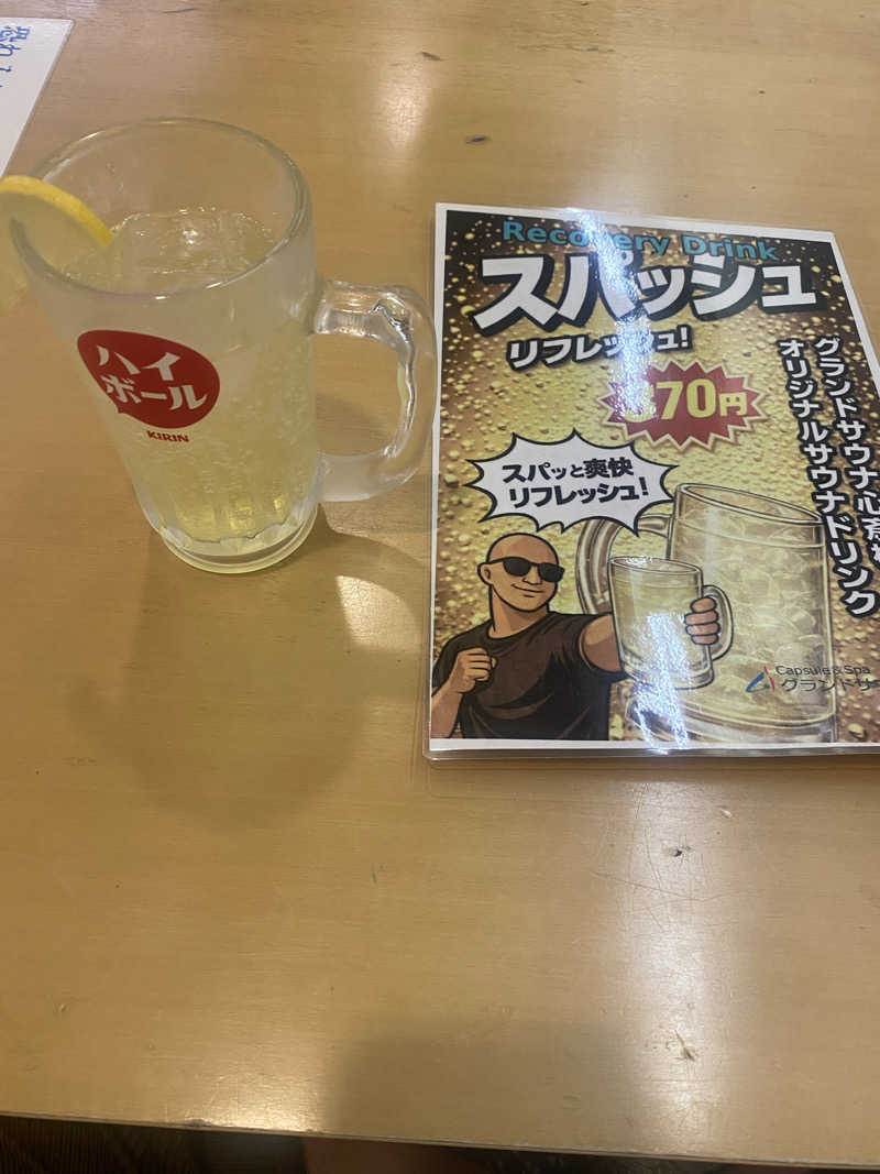 toto乃井さんのグランドサウナ心斎橋のサ活写真