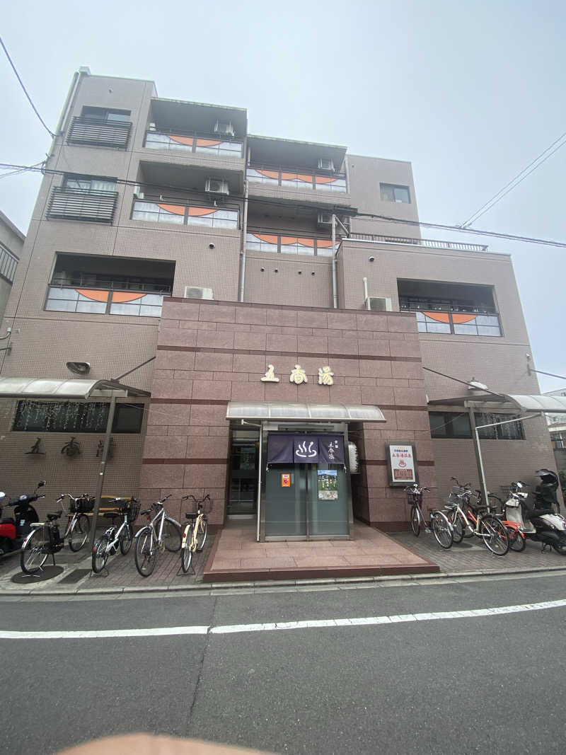 toto乃井さんの五香湯のサ活写真