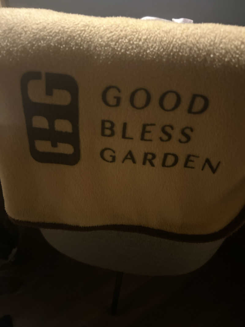 蒸しメガネさんのGOOD BLESS GARDENのサ活写真