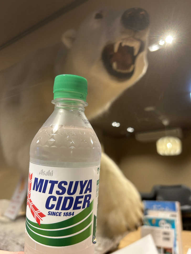 蒸しメガネさんの広島カプセルホテル&サウナ岩盤浴 ニュージャパンEXのサ活写真